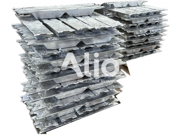 Aluminum sows