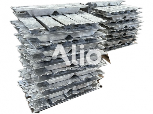 Aluminum ingots